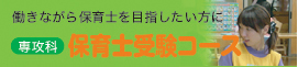 �ۈ�m�󌱃R�[�X